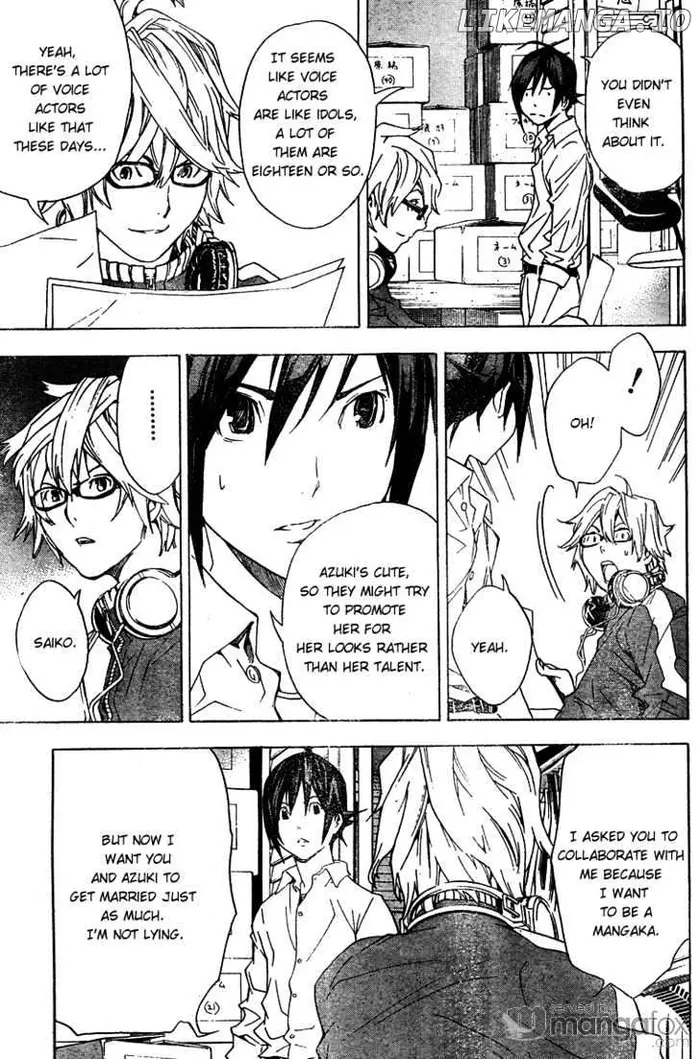Baku Chapter 3 image 16_optimized